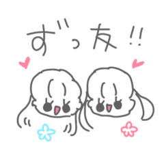[LINEスタンプ] ミント•オレンジ