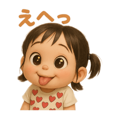 [LINEスタンプ] 元気いっぱい女の子☆毎日スタンプ
