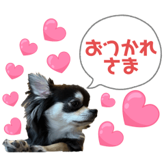 [LINEスタンプ] チクワのきもち14