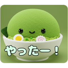 [LINEスタンプ] プレミアムラーメンスタンプ