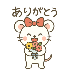 [LINEスタンプ] 毎日使える.⋆⟡白ネズミ