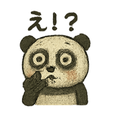 [LINEスタンプ] ぱんちゃんスタンプ6