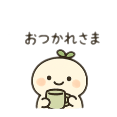 [LINEスタンプ] 癒されキャラ 日本語