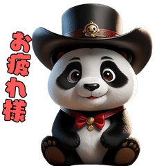 [LINEスタンプ] 紳士パンダの日常