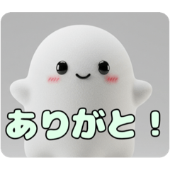 [LINEスタンプ] ふわふわおばけちゃんLINEスタンプ