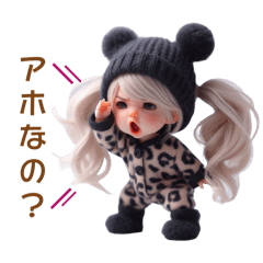 [LINEスタンプ] (再販)叫びまくる子✨