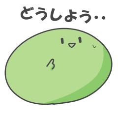 [LINEスタンプ] みどりスライムくん