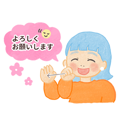 [LINEスタンプ] 育児がもっと助かる♡手話スタンプ