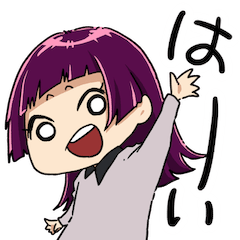 [LINEスタンプ] 姫カット女子の日常