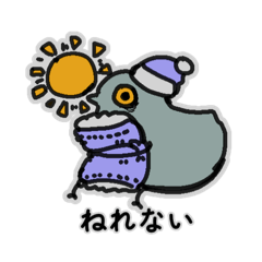 [LINEスタンプ] 鳩とかにのスタンプ