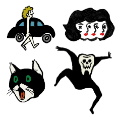 [LINEスタンプ] 奇妙な日常のスタンプ