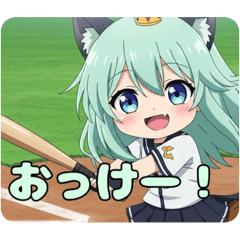 [LINEスタンプ] 野球みなみちゃんスタンプ