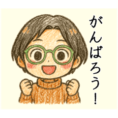 [LINEスタンプ] 秋のクレヨンお母さんの日常会話