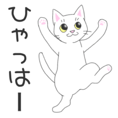 [LINEスタンプ] じゅたさんのスタンプ