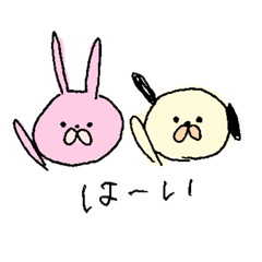 [LINEスタンプ] 使いやスタンプ1(日常)