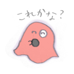 [LINEスタンプ] メンタコさん3