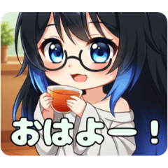[LINEスタンプ] 青のインナーカラーみなみちゃん