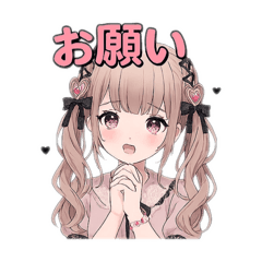 [LINEスタンプ] ずーっと使える♡地雷系女子の日常会話