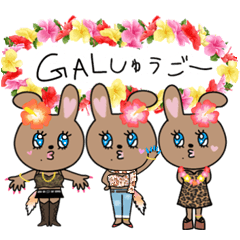 [LINEスタンプ] うさギャル子