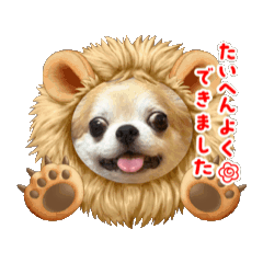 [LINEスタンプ] でんずくスタンプ④ 