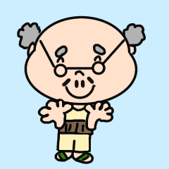[LINEスタンプ] おじいちゃん【のんびり日常会話】