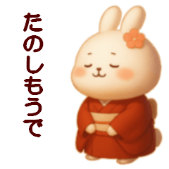[LINEスタンプ] 乙女さん 002
