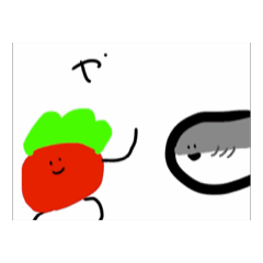 [LINEスタンプ] イチゴのきもち2 