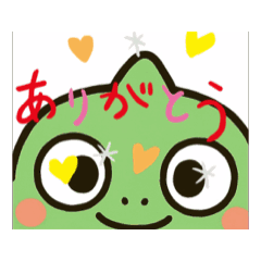 [LINEスタンプ] カッパのシゲくん 動くスタンプ 