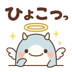 [LINEスタンプ] ボケてツッコむ！？サメ天使の爆笑スタンプ