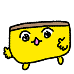 [LINEスタンプ] 長崎弁カステラ太郎