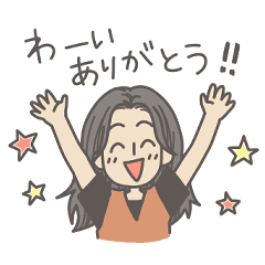 [LINEスタンプ] 私のまんがスタンプ2