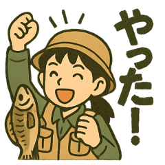 [LINEスタンプ] 頑張る女子釣り部