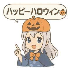 [LINEスタンプ] くらげ姫くららちゃんのイベントスタンプ