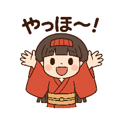 [LINEスタンプ] 座敷わらしの毎日のスタンプ