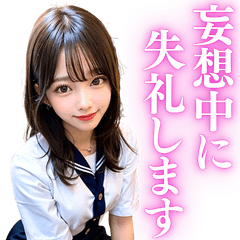 [LINEスタンプ] リアルな女子高校生【日常会話】