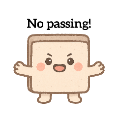 [LINEスタンプ] かわいいぬりかべ.