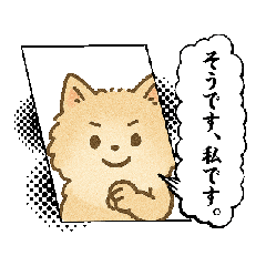 [LINEスタンプ] アニメのようなモフ猫 