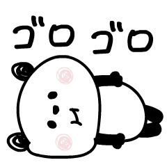 [LINEスタンプ] 動く♪パンダさんスタンプ
