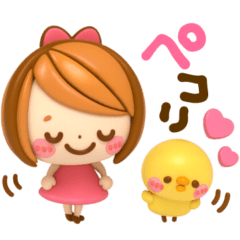 [LINEスタンプ] 気持ち伝わる長文敬語♡かわいい女の子