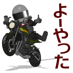 [LINEスタンプ] 友達思いなライダー