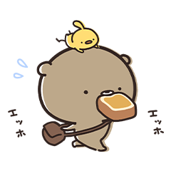 [LINEスタンプ] 毎日ゆるっと くまのぽんこつ