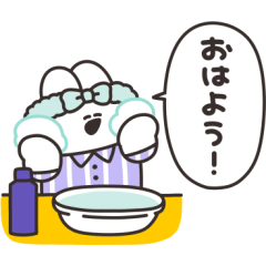 [LINEスタンプ] 口の悪いうさちゃん×ロクシタン 復刻版