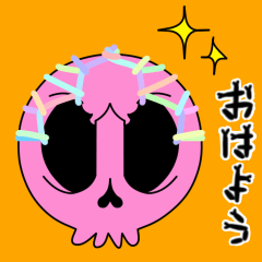 [LINEスタンプ] 【動く♪】010-3cまばたきガイコツスタンプ