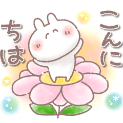 [LINEスタンプ] ふんわり＊うさりん【毎日】