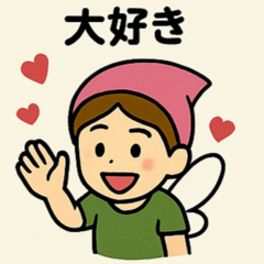 [LINEスタンプ] 色の妖精ちゃんの日々 ②