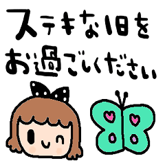 [LINEスタンプ] nenerinシンプル日常会話スタンプ009気遣い