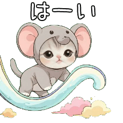 [LINEスタンプ] 動く スコティッシュ猫 可愛い象の着ぐるみ
