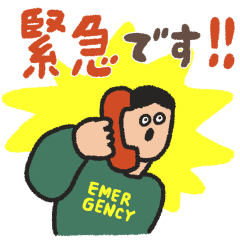 [LINEスタンプ] manpuku商店の連絡スタンプ