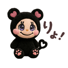 [LINEスタンプ] Nappyの日常