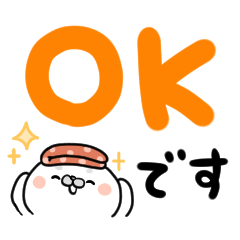 [LINEスタンプ] あざらしの湯2（でか文字）